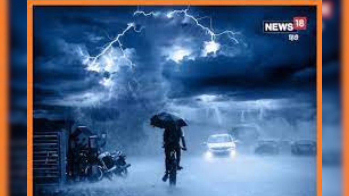 Rajasthan Weather: मरुधरा के 9 जिलों में फिर गिर सकते हैं बारिश के साथ ओले, तापमान में आएगी गिरावट