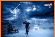 Weather News: राजस्थान में फिर बदलेगा मौसम, 40 किमी की रफ्तार से चलेगी हवा, बारिश की संभावना