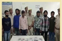 Rajasthan: राजसमंद में हथियारों का जखीरा पकड़ा, 18 पिस्टल बरामद, 23 शातिर बदमाश गिरफ्तार