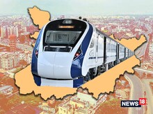Patna to Ranchi Vande Bharat Express: पटना-रांची वंदे भारत का रूट क्या होगा?