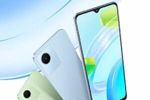 फ्लिपकार्ट ऑफर: Realme का ये धांसू फोन मिल रहा है 5,999 रुपये में, ग्राहकों की हुई मौज!