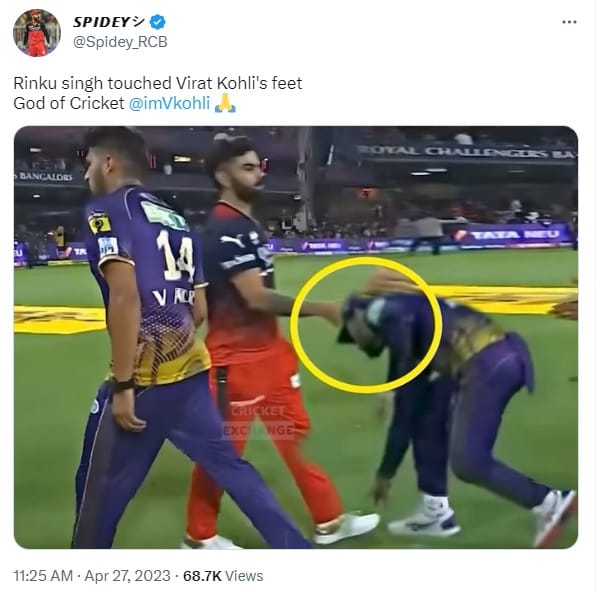 Rinku Singh Viral Tweet