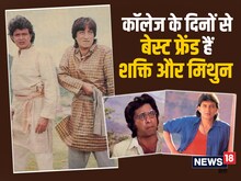 कॉलेज का पहला दिन और रैगिंग से थर्राते शक्ति कपूर, फिर सुपरस्टार ने ला दी...