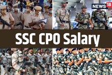 SSC CPO Salary: दिल्ली पुलिस और CAPF में कैसे बनते हैं SI, सैलरी के साथ क्या-क्या है सुविधाएं? जानें वर्किंग स्टाइल