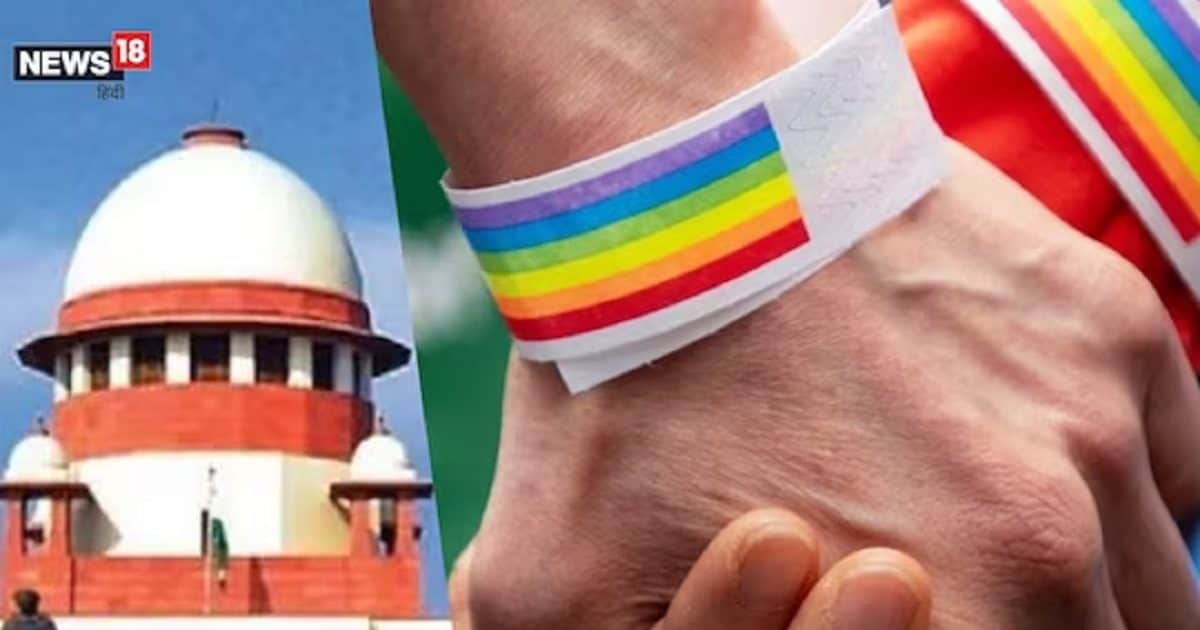 Supreme Courts Question On Same Sex Marriage Is Heterosexuality A Key Element Of Marriage 8447