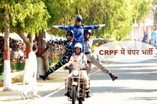 CRPF Recruitment 2023: 10वीं पास और ITI का है सर्टिफिकेट, तो CRPF में पाएं नौकरी, 69000 महीने की होगी सैलरी