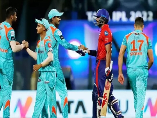 आईपीएल 2023 का तीसरा मैच लखनऊ और दिल्ली के बीच. (IPL /BCCI)