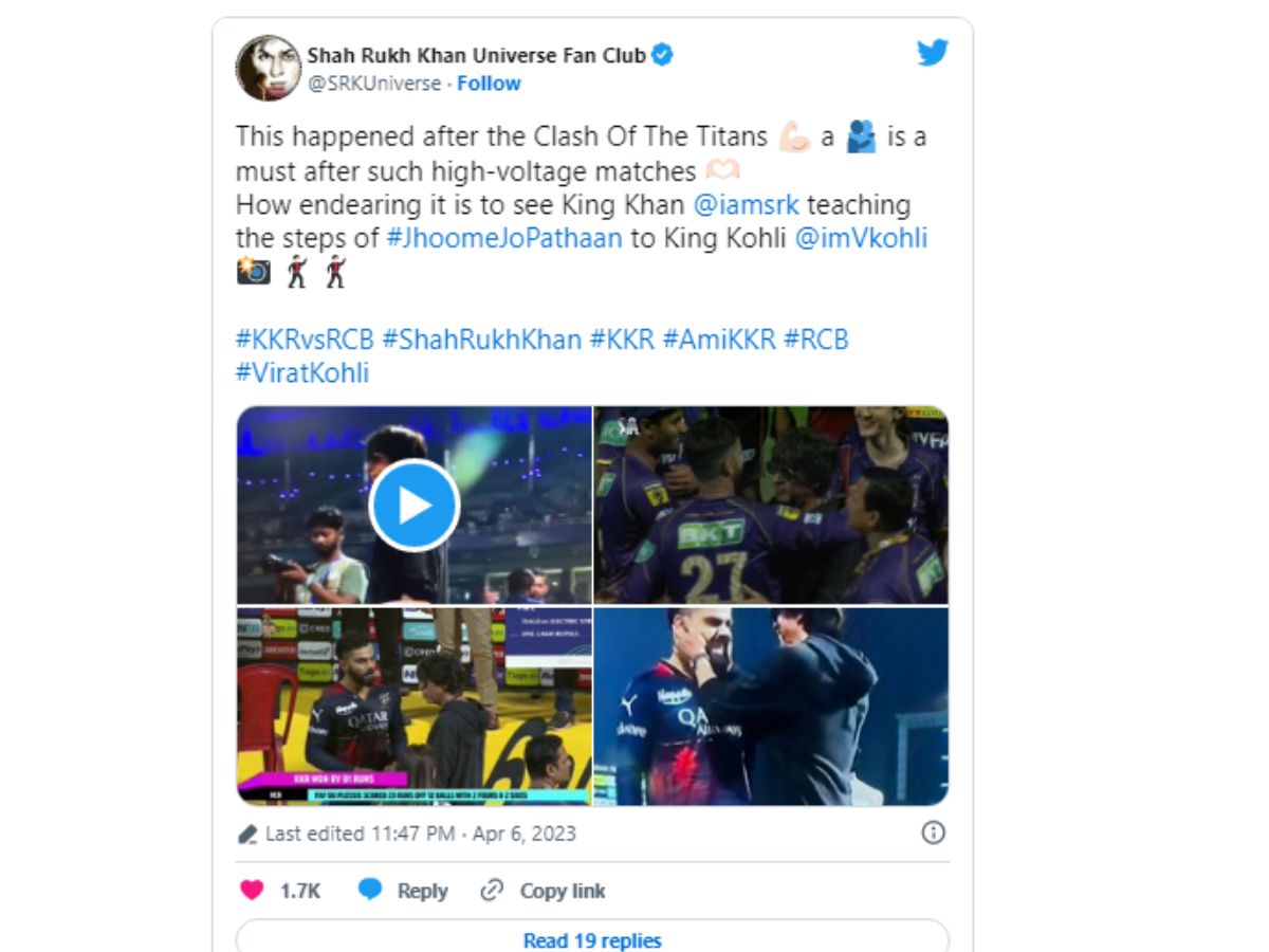 Shah Rukh Khan, Shah Rukh Khan News, Shah Rukh Khan KKR, Shah Rukh Khan New Video after KKR Wins, KKR Vs RCB, Shah Rukh Khan showing love to Virat Kohli, RCB captain Virat Kohli, Virat Kohli, Virat Kohli learn dance from Shah Rukh Khan, Shah Rukh Khan hug Virat Kohli, Virat Kohli- Shah Rukh Khan pic of the day