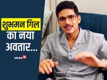 शुभमन गिल ने इंस्टाग्राम पर शेयर किया VIDEO, हिल गए आयुष्मान खुराना