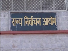 राजस्थान: मई में होंगे नगरीय और जिला पंचायत उपचुनाव, मतदान की तिथि घोषित