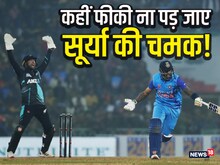 सूर्यकुमार यादव की बादशाहत पर खतरा, पाक बैटर छीन सकता है नंबर-1 का ताज