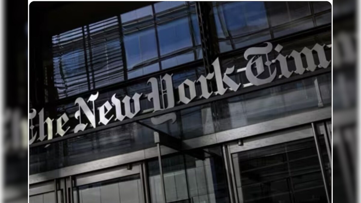 The New York Times: सब्सक्रिप्शन फीस न देने पर ट्विटर ने न्यूयॉर्क टाइम्स का ब्लू टिक हटाया, जानें एलन मस्क ने क्या कहा