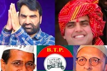 थर्ड फ्रंट में ‘पायलट’ की एंट्री हुई तो कितनी बदलेगी राजस्‍थान चुनाव की तस्‍वीर, क्‍या एक्‍शन का होगा रिएक्‍शन?