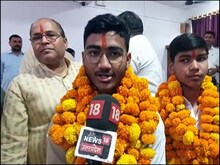 UP Results: थर्ड टॉपर प्रियांशु बोले-पहले सेना में जाऊंगा, फिर IAS अफसर बनूंगा