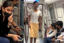 दिल्ली मेट्रो में अश्लील हरकत करने वालों की अब खैर नहीं, पैसेंजर्स के लिए DMRC ने जारी किया यह दो नया मोबाइल नंबर