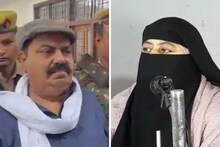 UP Nagar Nikay Chunav: माफिया अतीक अहमद को एक और झटका, पत्नी शाइस्ता को बसपा नहीं बनाएगी मेयर प्रत्याशी