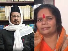 साध्वी प्रज्ञा ने मुस्लिम लड़कियों को हलाला और तीन तलाक से बचने का बताया उपाय..