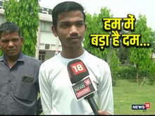 UP Board: मजदूर-ड्राइवर, हेल्पर के बच्चों ने 12वीं में टॉप कर रचा इतिहास