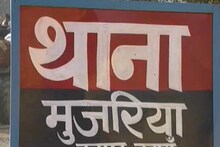 5 साल का बेटा देखता रहा, पिता ने गोली मार पत्नी को उतारा मौत के घाट... फिर थाने पहुंच बताया क्यों किया ऐसा?
