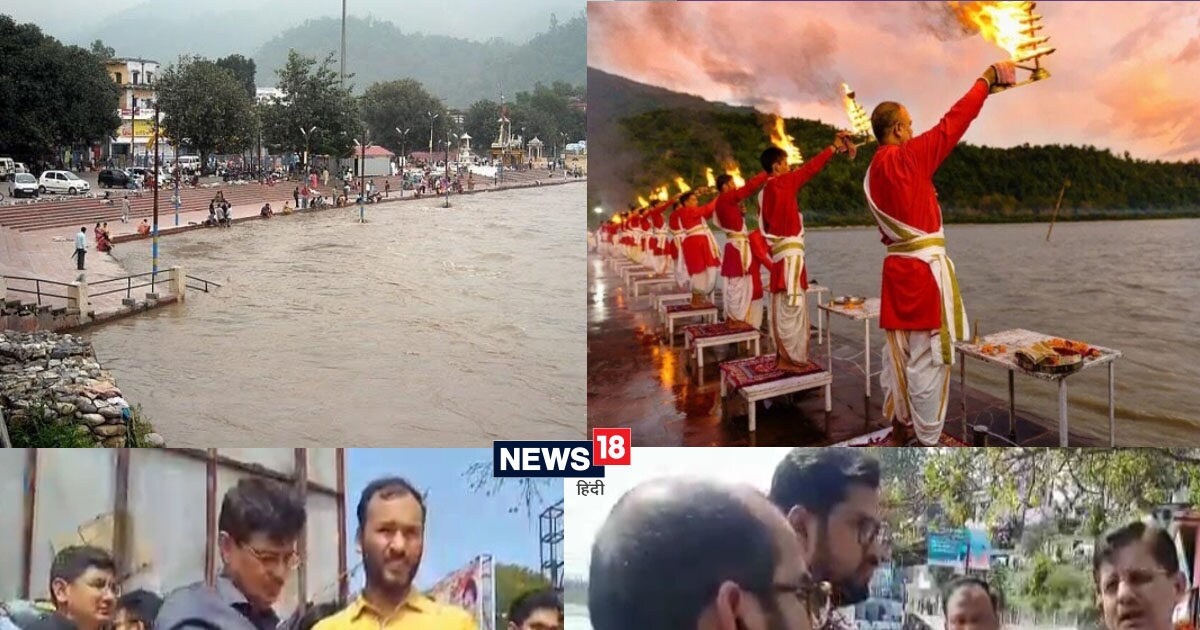 Kavyam Rishikesh PHOTOS: काशी विश्वनाथ कॉरिडोर की तर्ज पर ऋषिकेश त्रिवेणी संगम ...