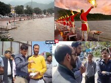 PHOTO: काशी विश्वनाथ कॉरिडोर की तर्ज पर ऋषिकेश त्रिवेणी संगम, जानें पूरा प्लान