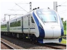 दिल्‍ली-भोपाल वंदे भारत एक्‍सप्रेस की वजह से बदला 5 ट्रेनों का समय, जानें सब