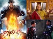 OTT पर इस हफ्ते रिलीज हो रही हैं 5 फिल्में- वेब सीरीज, क्राइम-थ्रिलर सस्पेंस..