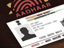 खो गया है AAdhaar, चिंता की नहीं कोई बात, घर बैठे बनवाएं नया