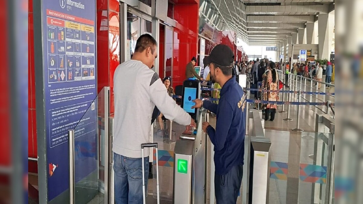 मुंबई पुलिस के सामने नहीं चली विदेशी यात्रियों की चालबाजी, टॉयलेट में बदले बोर्डिंग पास, फिर...