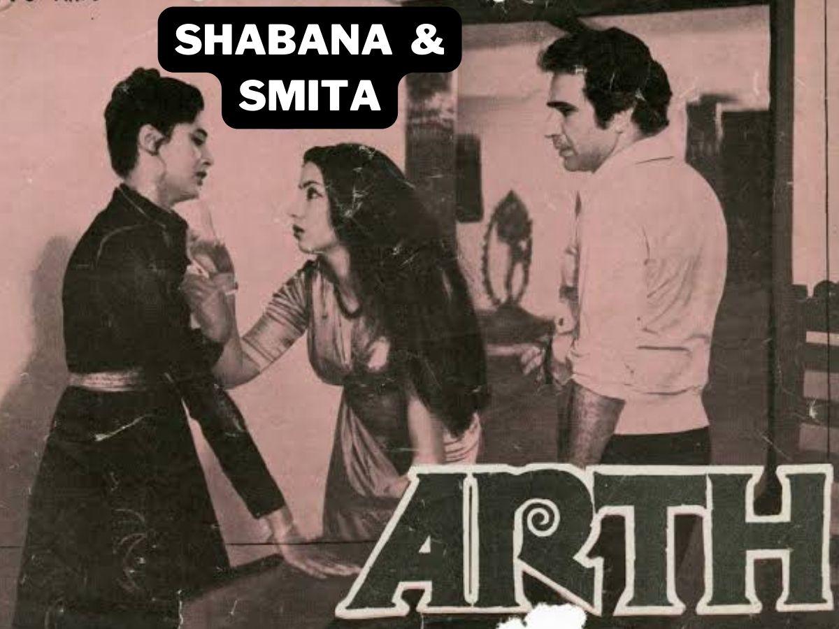 mahesh bhatt, mahesh bhatt dispute, mahesh bhatt 1982 movie, arth, arth movie 1982, arth facts, arth trivia, mahesh bhatt shabana azmi, mahesh bhatt smita patil, smita patil got angry with mahesh bhatt, mahesh bhatt movie on extra marital affair, bollywood 80s movies, bollywood hit movies