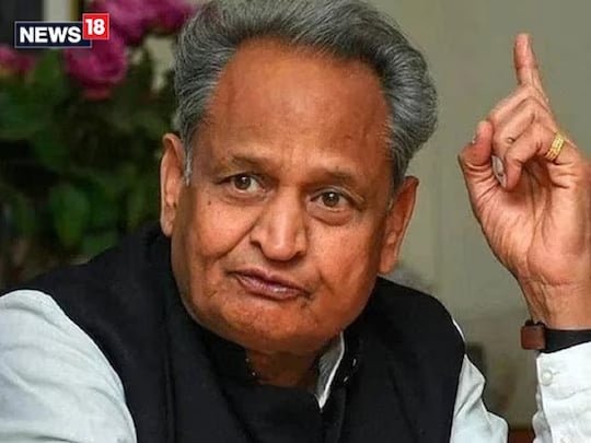 क्‍या अशोक गहलोत के खिलाफ चलेगा आपराधिक मानहानि का मुकदमा? शेखावत की अर्जी पर पुलिस ने कोर्ट को सौंपी रिपोर्ट