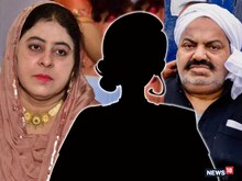 अतीक अहमद ने जेल में बनवाई थी वसीयत, शबाना के बेटे को दे दी दुबई की प्रॉपर्टी!