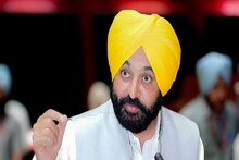 Big decision in Punjab, government offices will open from 7.30 am not 9 am, CM Bhagwant Mann said, will save electricity