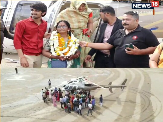 Bhilwara