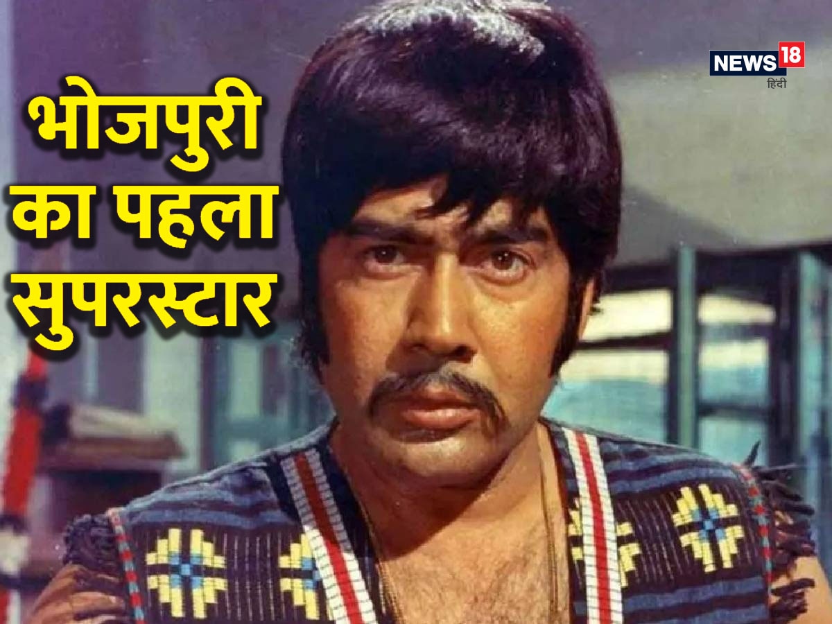 bhojpuri ka superstar kaun hai