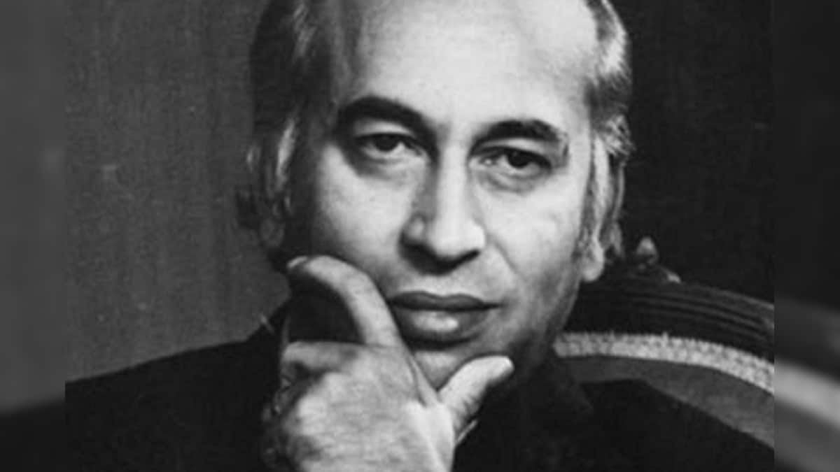 मुंबई में पढ़ा पाकिस्तान का वो पीएम, जो आज चढ़ा फांसी, रोता रहा रातभर