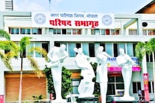 Bhopal News: बरखेड़ा पठानी व ऐशबाग के नये नाम जानकर दंग रह जाएंगे आप!
