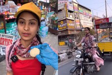 Engineer started selling Panipuri!  Bullet pulls cart on the roads!  People said- 'When this was to be done...'