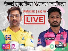 दुबे की विस्फोटक अर्द्धशतकीय पारी भी सीएसके के ना आई काम, मिली 32 रन से शिकस्त