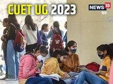 CBSE के सिलेबस से करें CUET की तैयारी, अगले महीने है परीक्षा
