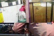 बाहर से लॉक था साइबर कैफे, जब पुलिस ने तोड़ा लॉक तो... जानें भीतर क्या कर रहे थे 5 लड़के और लड़कियां?