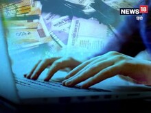 लोन देने के बहाने ऐप लगा रहे चूना, कैसे पता करें जगह सही है या गलत
