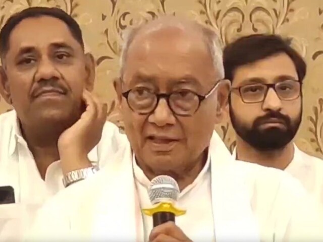 दिग्विजय ने शेयर किया विकास दिव्यकीर्ति का ऑडियो, जानें किस पर उठाए सवाल? दिग्विजय ने शेयर किया विकास दिव्यकीर्ति का ऑडियो, जानें किस पर उठाए सवाल?