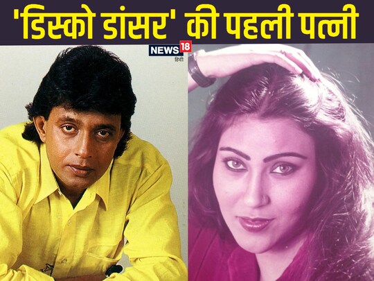 विदेशी मॉडल हेलेना ल्यूक ने बॉलीवुड की कई फिल्मों में काम किया है.