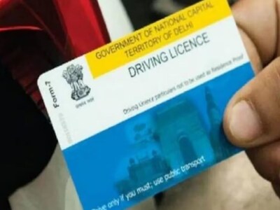 UP में अब 7 दिनों में मिलेगा ड्राइविंग लाइसेंस, रूस-यूक्रेन जंग की वजह से  हो गई थी 11 लाख की पेंडेंसी - New driving licence in just 7 days in uttar  pradesh