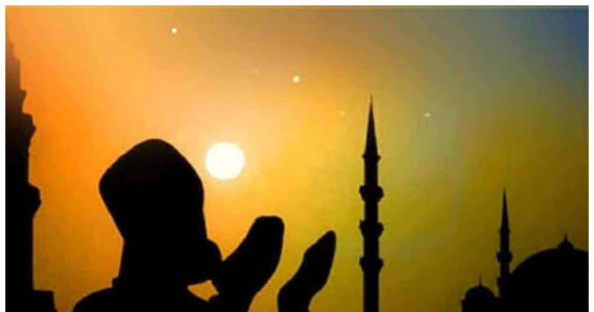 eid 2023