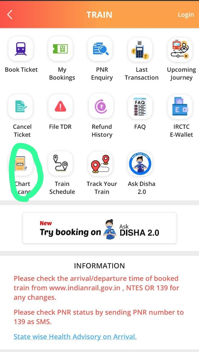 ट्रेन में सफर के दौरान पता करें कहां है खाली सीट ? बड़ा आसान है तरीका Chart Vacancy Irctc App