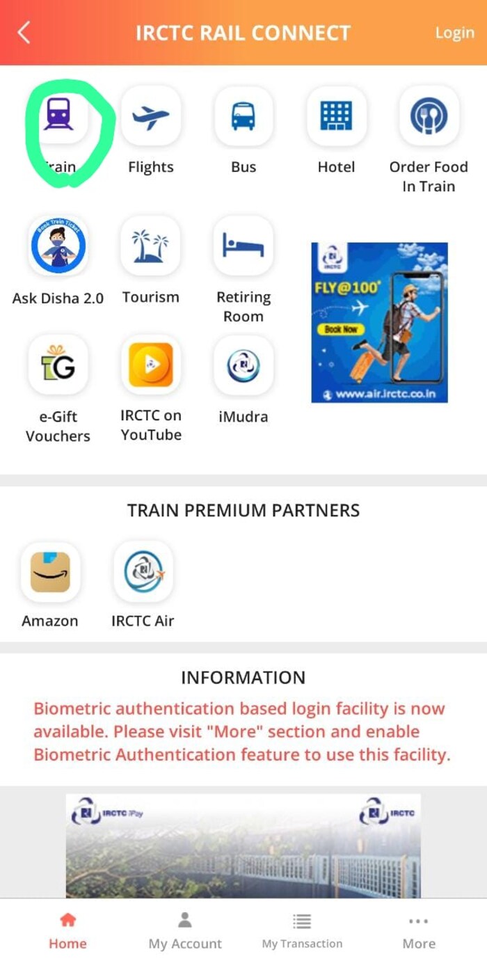 ट्रेन में सफर के दौरान पता करें कहां है खाली सीट ? बड़ा आसान है तरीका