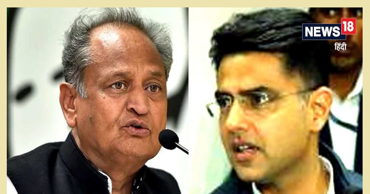 gehlot cabinet meeting tomorrow
