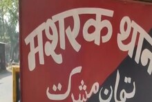 Chapra: स्वच्छता अभियान में उप मुखिया को भ्रष्टाचार का विरोध करना पड़ गया महंगा!  मुखिया के समर्थकों ने दौड़ा-दौड़ा कर पीटा...